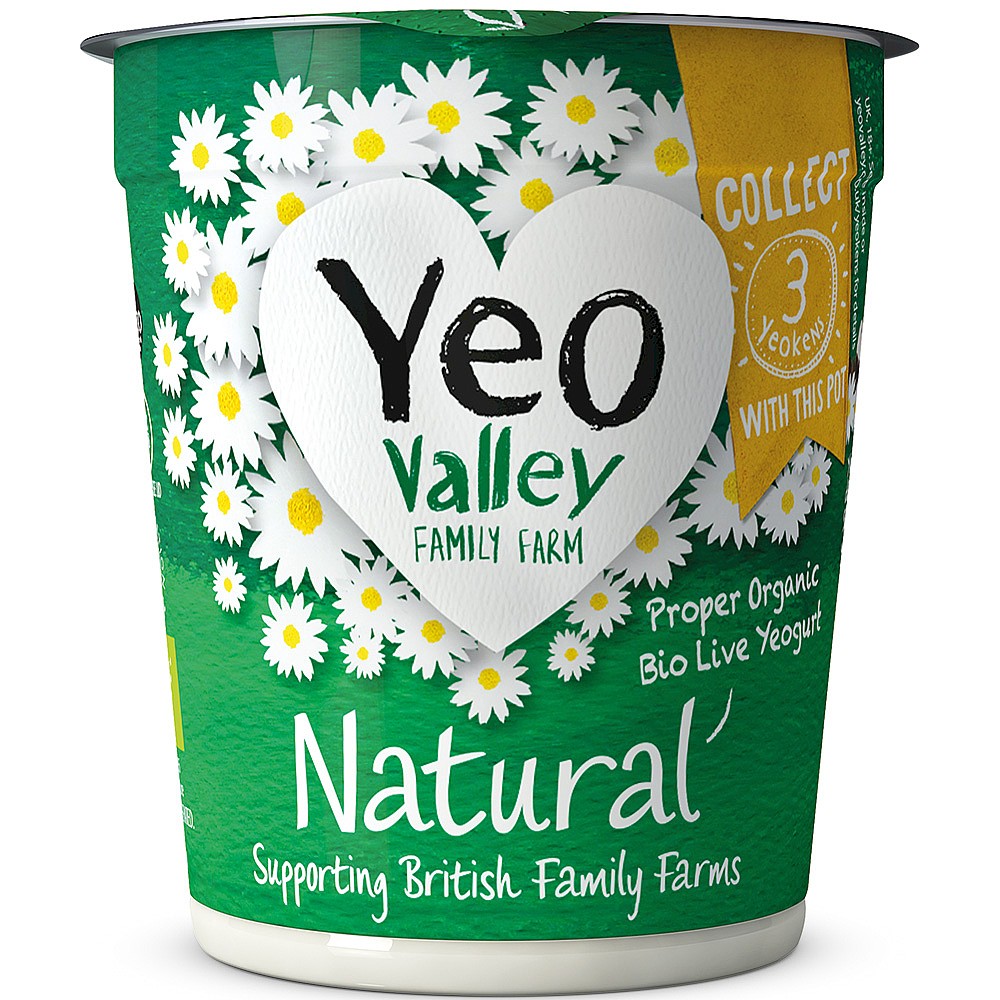 YVO-yogurt-pot